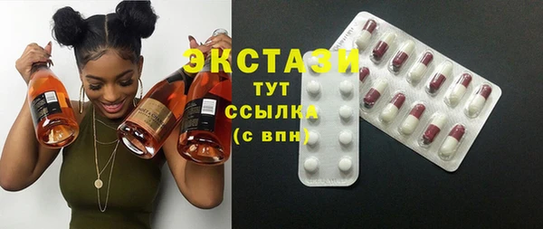 таблы Володарск
