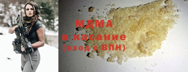 таблы Володарск