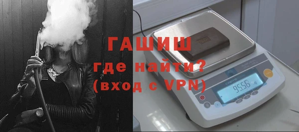 кокаин перу Волоколамск