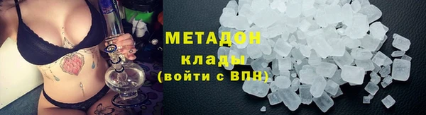 таблы Володарск