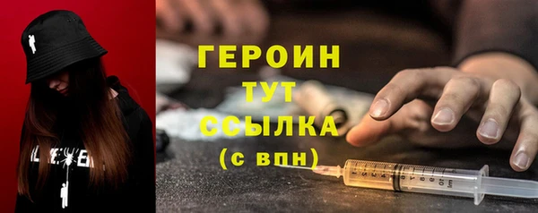 а пвп мука Вяземский