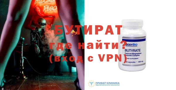 кокаин перу Волоколамск