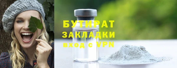 кокаин перу Волоколамск