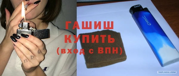 таблы Володарск