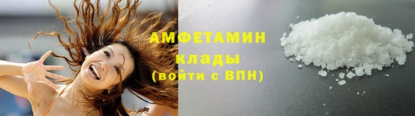 кокаин перу Волоколамск