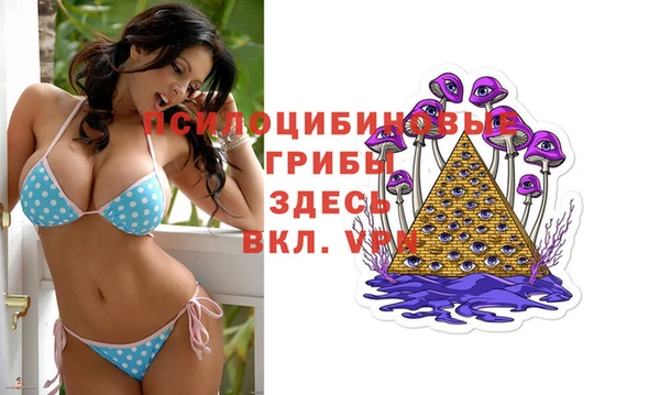 кокаин перу Волоколамск