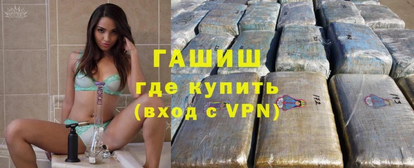 таблы Володарск