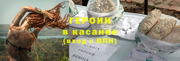 таблы Володарск