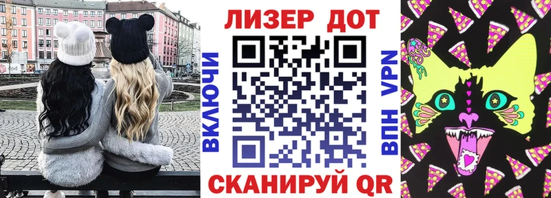 Купить закладки  Кострома  Марки 25I-NBOMe 1,5мг 