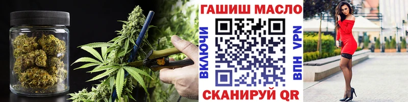 Купить  Кострома  Дистиллят ТГК концентрат 